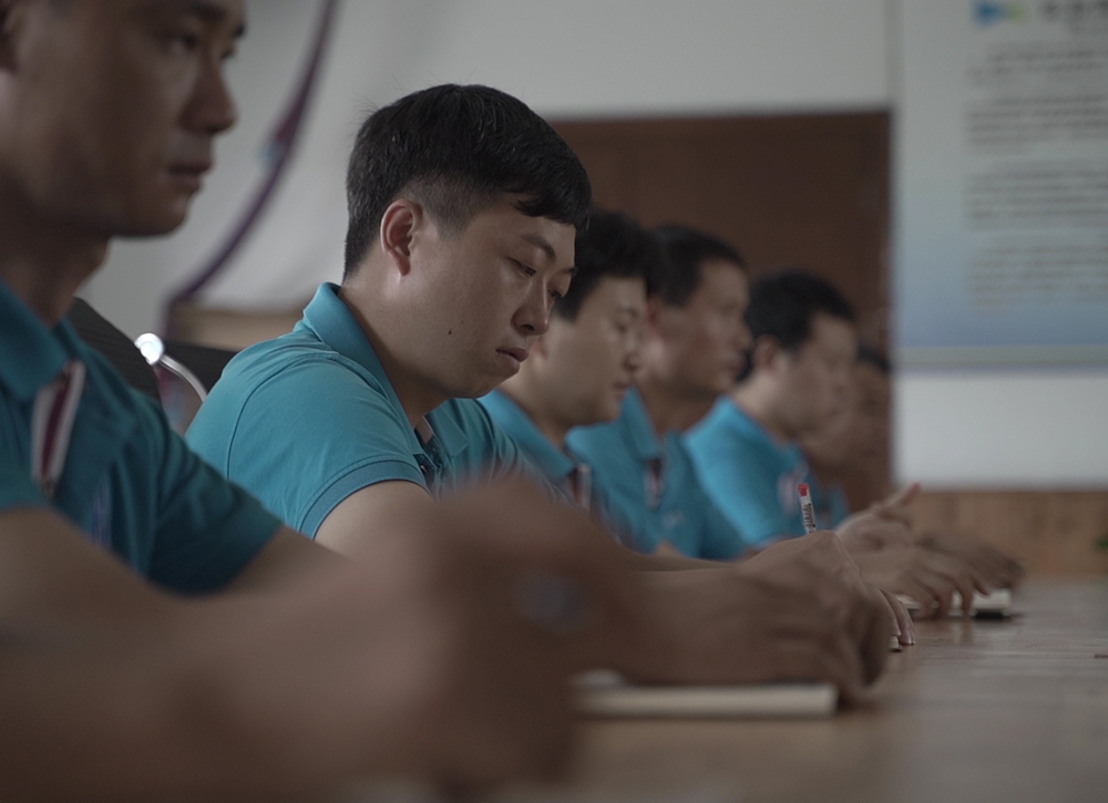 设计管理团队