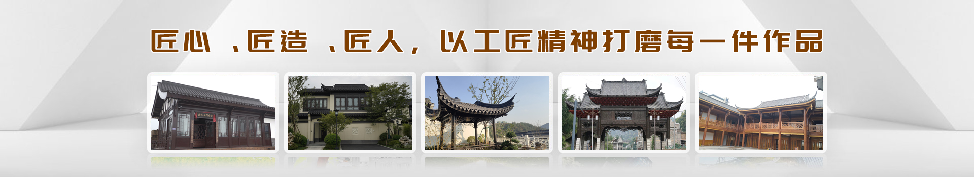 新闻资讯