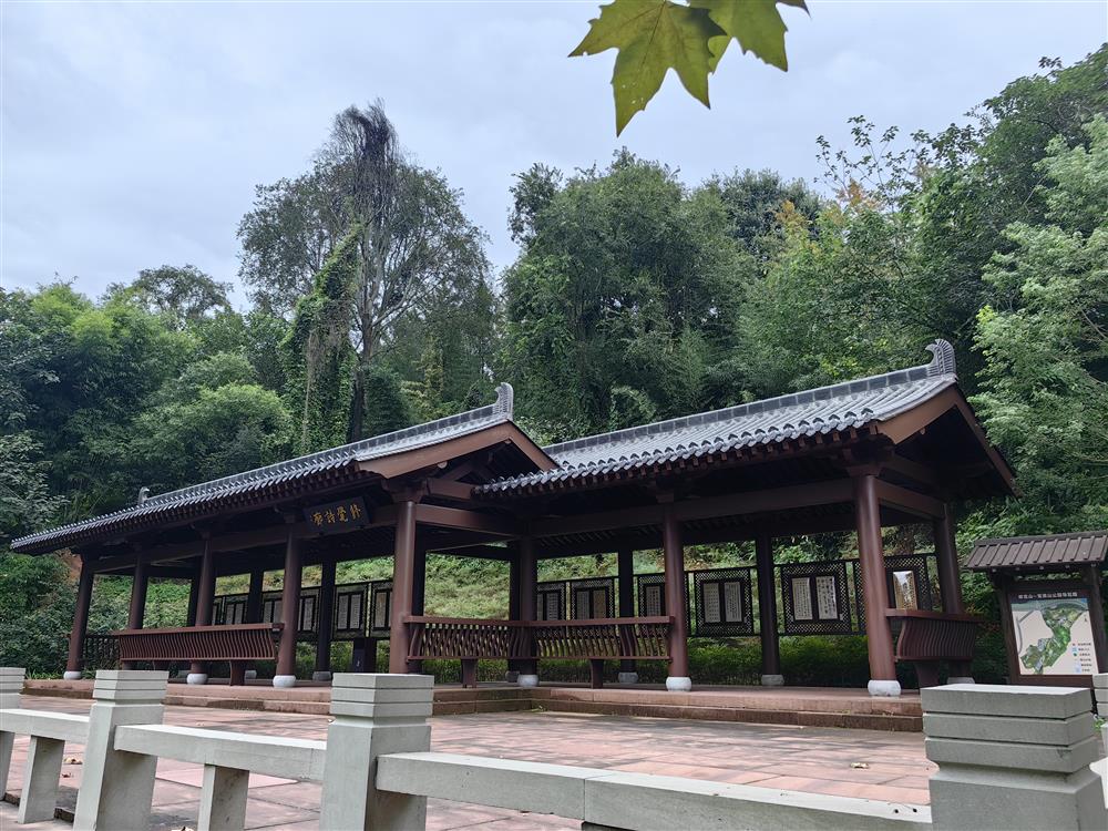 新津修觉山古建